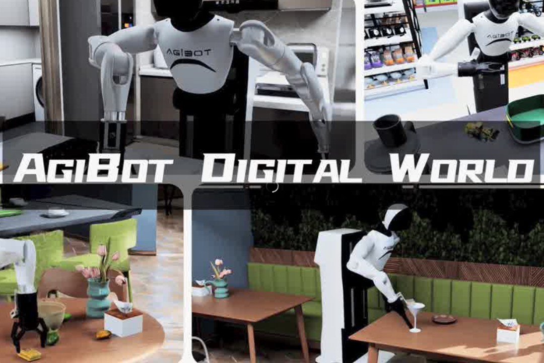 高保真模拟+全自动生成+海量数据开源！黄金城推出AgiBot Digital Wo...