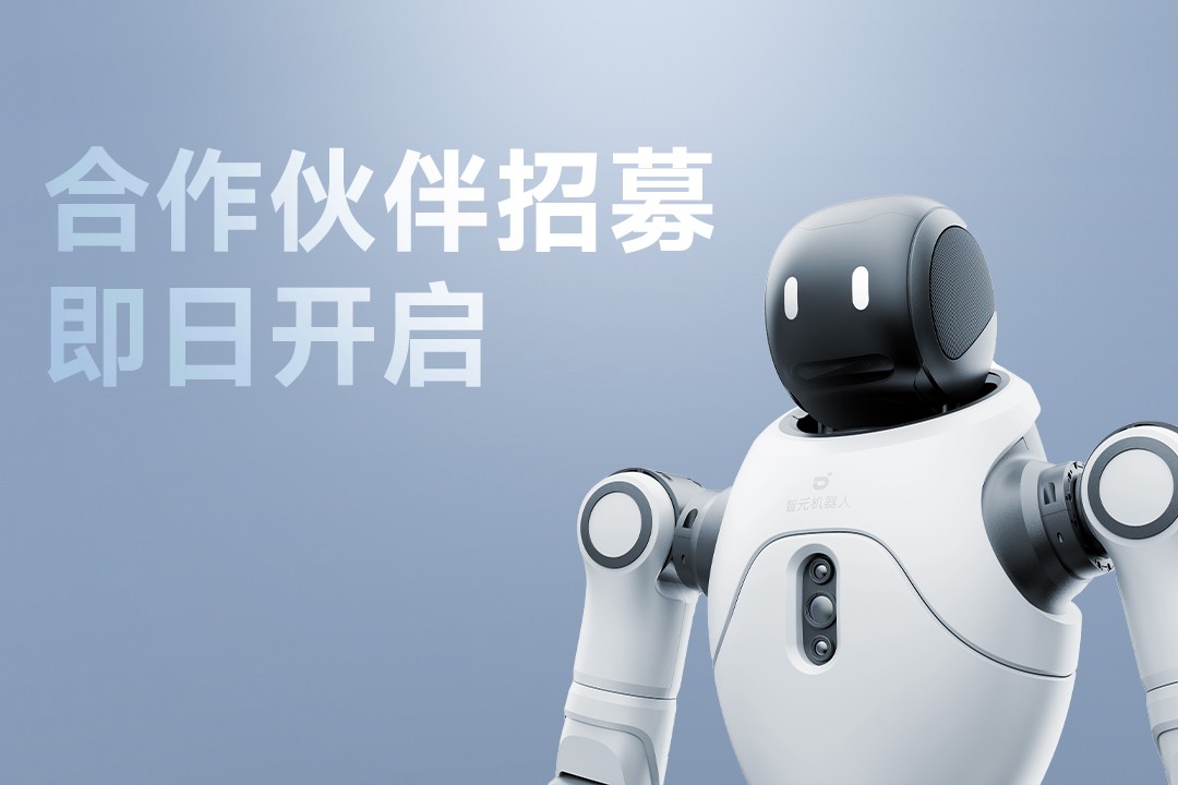 灵动有生命，亲和全智能 | 黄金城灵犀X2...